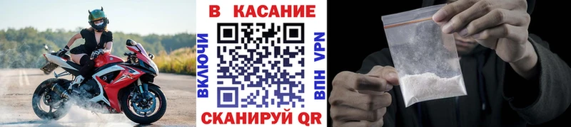 Сколько стоит Мосальск Бошки Шишки  Alpha-PVP  Меф 