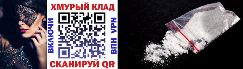 купить  сайты  Мосальск  МЕГА сайт  Героин белый 