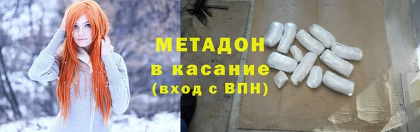 дурь Алексеевка
