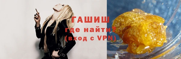 дмт Арсеньев