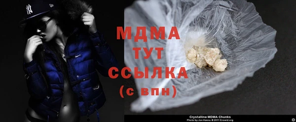 прущая мука Алексин
