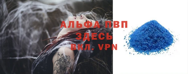 дурь Алексеевка