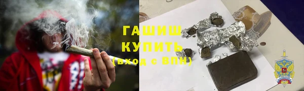 ешки Алзамай
