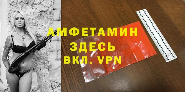 прущая мука Алексин