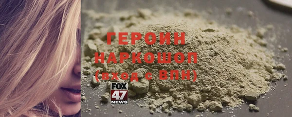 прущие крисы Медногорск