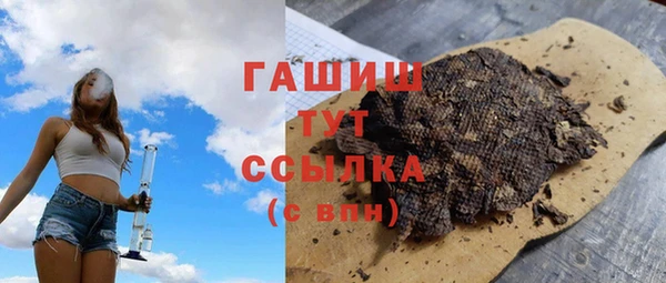 ешки Алзамай