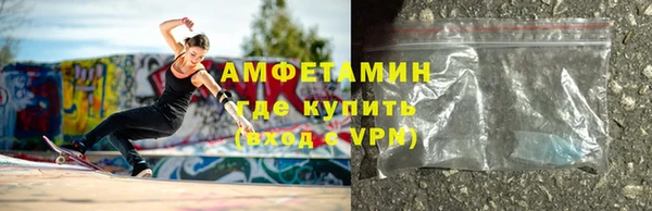 дурь Алексеевка
