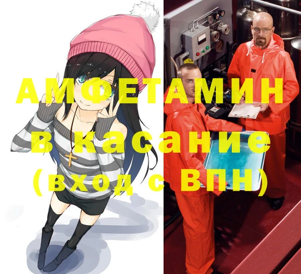 ешки Алзамай