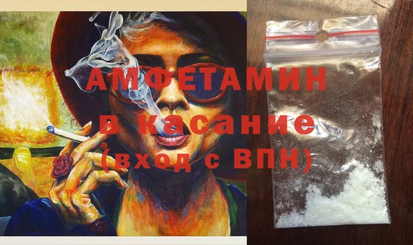 дурь Алексеевка
