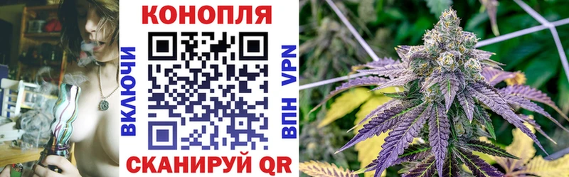 наркошоп  omg вход  Канабис семена  Мосальск 